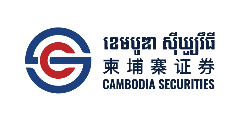 Cambodia Securities Plc